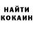 COCAIN Columbia Mikhail Ledkov