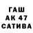 ГЕРОИН белый VKTR TCH