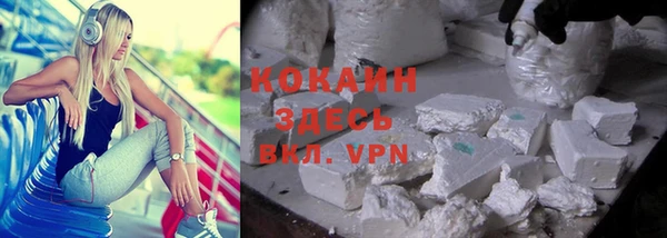 героин Вяземский