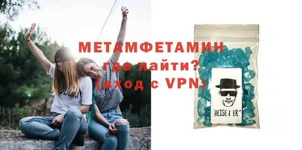 героин Вяземский