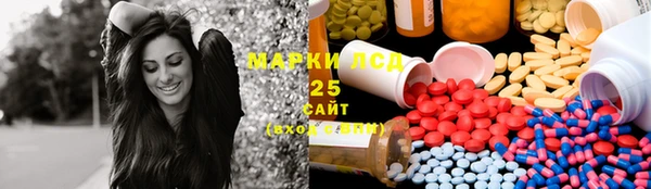 героин Вяземский
