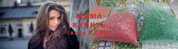 героин Вяземский