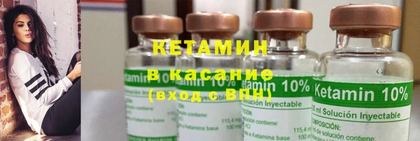 героин Вяземский