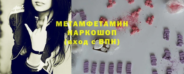 COCAINE Вязники