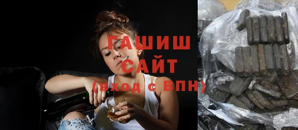 COCAINE Вязники