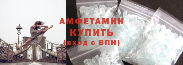 COCAINE Вязники