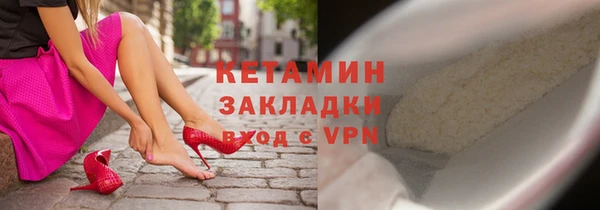 героин Вяземский