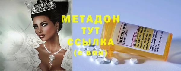 героин Вяземский