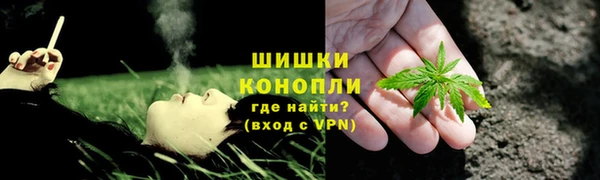 героин Вяземский