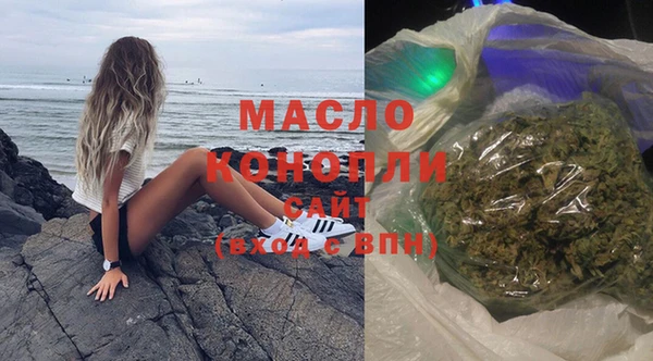 COCAINE Вязники