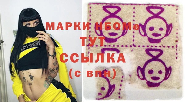 героин Вяземский