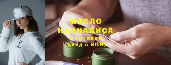 COCAINE Вязники