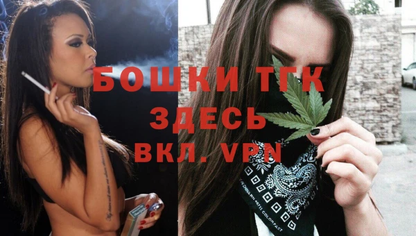 COCAINE Вязники