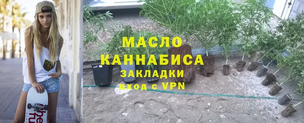 героин Вяземский