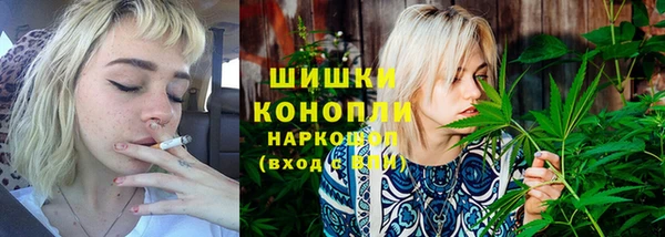 героин Вяземский