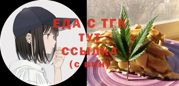 героин Вяземский