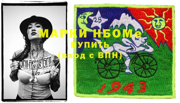 героин Вяземский
