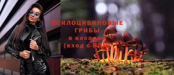 COCAINE Вязники